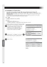 Preview for 32 page of MEE TSD-CT194-MN User Manual