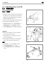 Preview for 7 page of MEGASEW MJ101TX Instruction Book