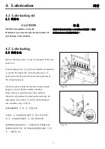 Preview for 12 page of MEGASEW MJ101TX Instruction Book