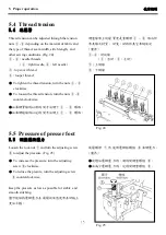 Preview for 18 page of MEGASEW MJ101TX Instruction Book