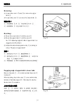 Preview for 42 page of MEGASEW MJ101TX Instruction Book