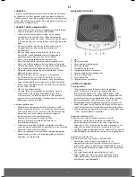 Preview for 8 page of Melissa 650-005 User Manual