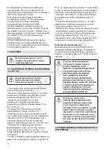 Preview for 56 page of Mengual VIRUTEX FP114 Operating Instructions Manual