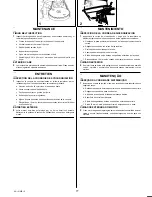 Preview for 79 page of Mercury 15 Operation And Maintenance Manual