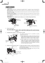 Preview for 36 page of Metabo HPT C 12FDH Safety Instructions And Instruction Manual