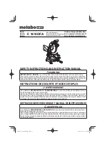 Preview for 1 page of Metabo HPT MultiVolt C1810DFA Safety Instructions And Instruction Manual