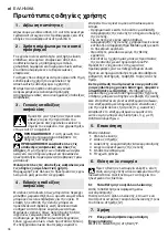 Preview for 36 page of Metabo 10005190 Original Instructions Manual