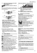 Preview for 103 page of Metabo WQ 1000 Original Instruction