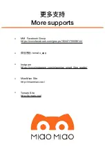 Preview for 20 page of MiaoMiao 2 User Manual