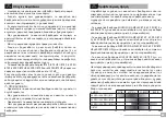 Preview for 48 page of Microson Amplex 80 PRO BTE User Manual