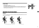 Preview for 173 page of Midea COOLIX MSC2-12HRDN1-QE Installation Instructions Manual