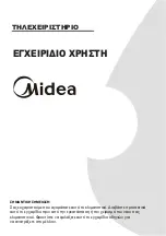 Preview for 59 page of Midea GAIA Series User Manual