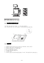 Preview for 38 page of Midea MC-IHD361 Instruction Manual