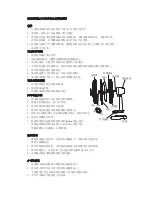 Preview for 4 page of Midea MF-12FT8J Operation Instructions