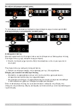 Preview for 137 page of Miele 11917880 Translation Of The Original Quick Manual