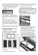 Preview for 27 page of Miele Complete SGDA3 Operating Instructions Manual