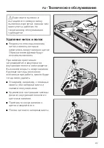 Preview for 85 page of Miele STB 201 Operating Instructions Manual