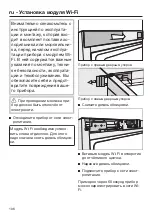 Preview for 106 page of Miele XKS 3100 W Fitting And Installation Instructions