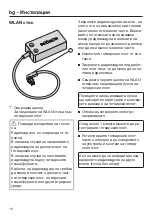 Preview for 16 page of Miele XKS 3170 W Installation Instructions Manual