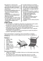 Preview for 17 page of Mienta CG28209A Instruction Manual