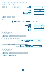 Preview for 465 page of MiLAN M 228 User Manual