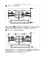 Preview for 16 page of Milton Roy Haskel 8AGD-1 Operating And Maintenance Instructions Manual