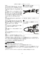 Preview for 20 page of Milton Roy Haskel 8AGD-1 Operating And Maintenance Instructions Manual