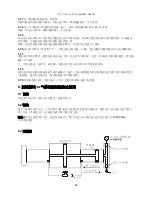 Preview for 48 page of Milton Roy Haskel 8AGD-1 Operating And Maintenance Instructions Manual