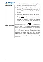 Preview for 50 page of Mingseal DH-300 User Manual