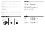 Preview for 3 page of MINIMO ONE Series Operation Manual