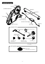 Preview for 3 page of MINOURA SmartTurbo Kagura EHT1020 Instruction Manual