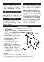 Preview for 112 page of MIRKA ROS2 series Manual