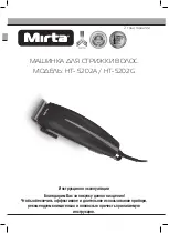 Preview for 8 page of Mirta HT- 5202A Instruction Manual