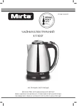 Mirta KT-1007 Instruction Manual preview