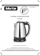 Preview for 5 page of Mirta KT-1007 Instruction Manual