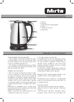 Preview for 7 page of Mirta KT-1007 Instruction Manual