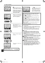 Preview for 28 page of Mitsubishi Electric CITY MULTI PKFY-P VLM Series Operation Manual