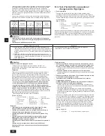 Preview for 48 page of Mitsubishi Electric CITY MULTI PQHY-P-TLMU-A Installation Manual