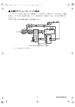 Preview for 34 page of Mitsubishi Electric FR-B-750 Instruction Manual