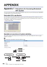 Preview for 178 page of Mitsubishi Electric MELSEC Q80BD-J71GF11-T2 User Manual