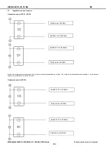 Preview for 294 page of Mitsubishi Electric NX-W Installation And Operating Manual