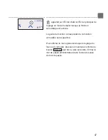 Preview for 129 page of Mitsubishi Electric PAR-CT01MAU-SB Instruction Book