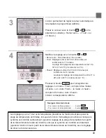 Preview for 131 page of Mitsubishi Electric PAR-CT01MAU-SB Instruction Book