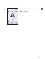 Preview for 223 page of Mitsubishi Electric PAR-CT01MAU-SB Instruction Book