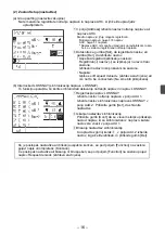 Preview for 205 page of Mitsubishi Electric par-u02meda Installation Manual