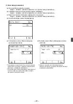 Preview for 209 page of Mitsubishi Electric par-u02meda Installation Manual