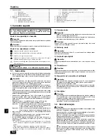 Preview for 153 page of Mitsubishi Electric PEFY-P-VMHS-E Operation Manual