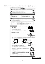 Preview for 185 page of Mitsubishi Heavy Industries 112KXE6 Service Manual