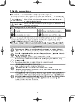 Preview for 23 page of Mitsubishi Heavy Industries eco touch RC-EXC3 Quick Reference