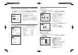 Preview for 17 page of Mitsubishi Heavy Industries FDC-VNA-W Series User Manual